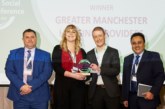 GMHP wins national award for social value commitment